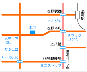 ~嗝